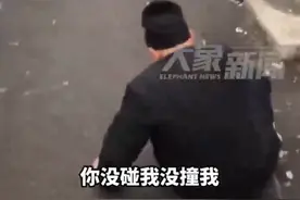 好样的！河南籍外卖小哥扶摔倒大爷被连连感谢图片