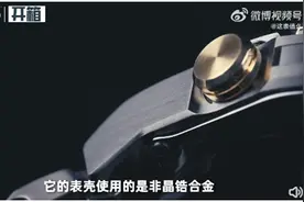 备受高端用户喜爱的华为智能金表王，到底有何魅力？图片