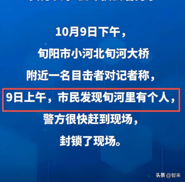 女方一句“会尽快来看”，引爆全网怒火！新郎跳河真相曝光
