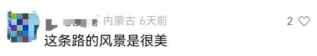 赤峰上榜了！