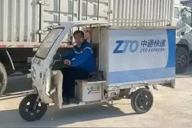 45安、58安、100安、150安的电动三轮车，几度电能充满？续航多少图片