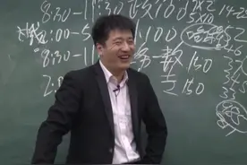 谁起诉了张雪峰？图片