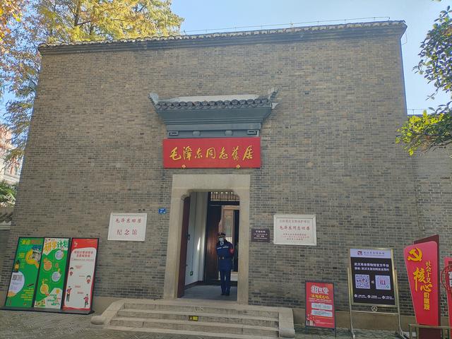 鄂渝行第八天：漫游大武汉