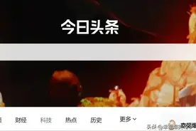 头条内写文章居然可以插入视频了，操作如此简单！一定要试试哦！图片