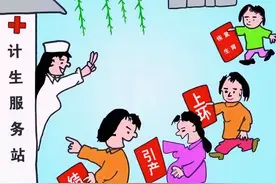江苏江西的独生子女父母奖励政策规定相比，哪里的规定更有优势？图片