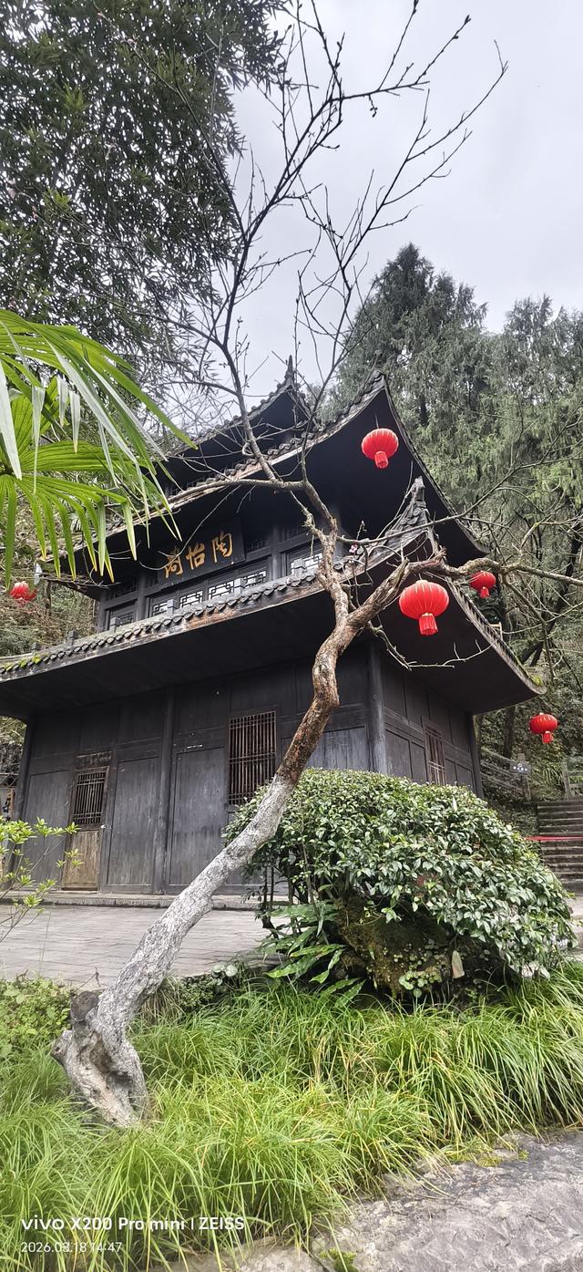 重庆酉阳桃花源，必须点赞！