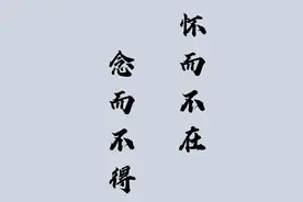 思念已故亲人的文案图片