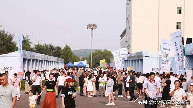 2025山西（长治）“晋彩纷呈”电商达人节启幕 助推三晋好物出圈