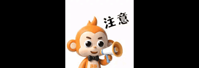 即日（9月1日）起，AI内容强制“打水印”，真假立辨！
