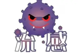 生病时身体难受的真相：其实是自我体内的“免疫战斗”图片