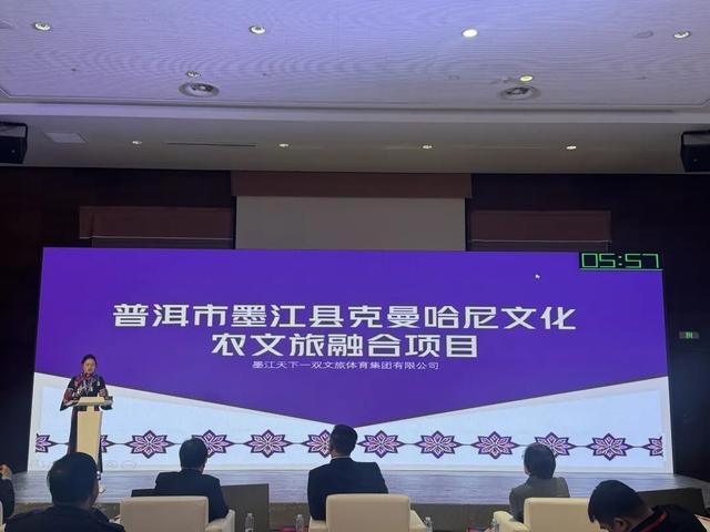 普洱文化产业“香遇”长三角文博会