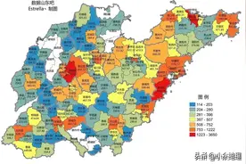 山东省最穷的十五个区县，有一个你绝对想不到图片