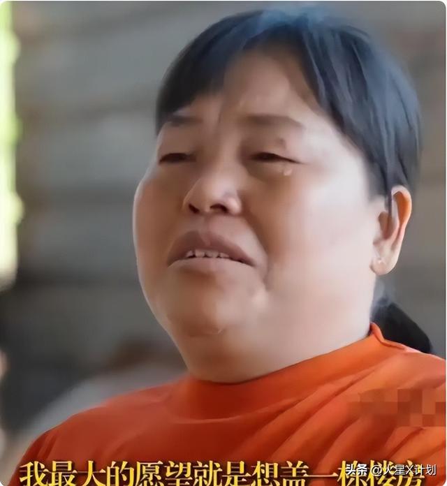 全红婵爸妈也没想到，别墅刚封顶，一家人就走上了大衣哥的老路