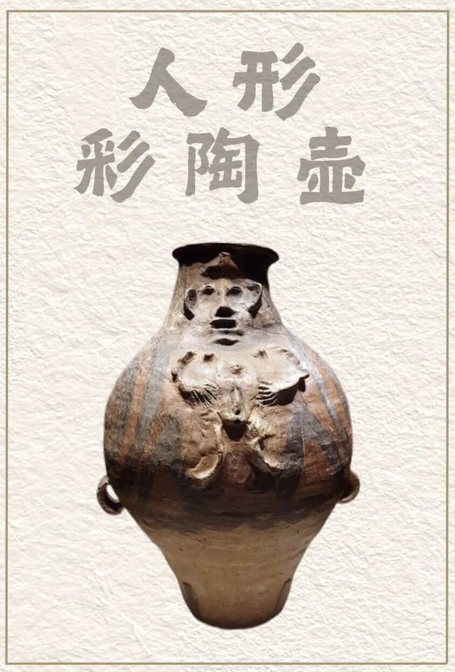 是谁吃了“世界上第一碗面”？青海海东还有多少秘密？