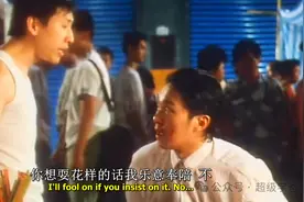 贸易反击，东大又抽五鞭子，越抽越爽的节奏图片