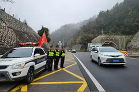 假期最后一天，返程高峰到来！全省路网运行最新情况汇总→图片