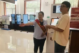 北京大兴安定镇持续深化“放管服”改革 多举措提升政务服务效能图片