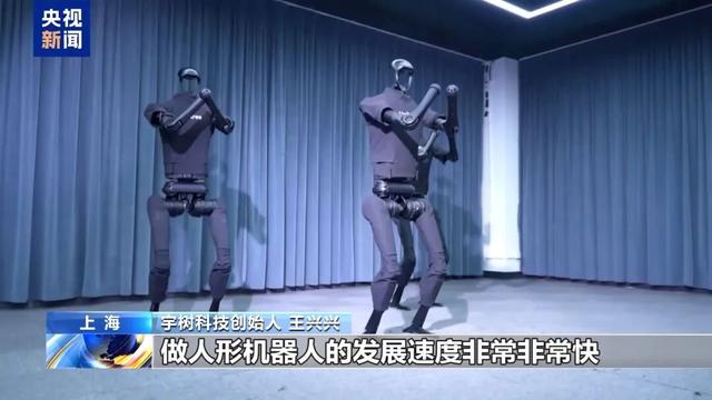 昨夜今晨丨淘宝被查 | 今晚举行！剧透来了 | 注意！这种病毒近期高发 | 王者荣耀KPL破吉尼斯纪录