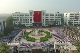 自主招生简章！临沂第十八中学权威发布！图片