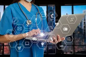 2024抖音互联网医院认证条件图片