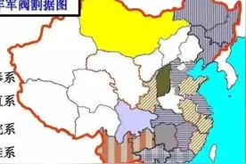 历史相似：民国军阀混战，堪称“五代十国”，各军阀实力如何？图片