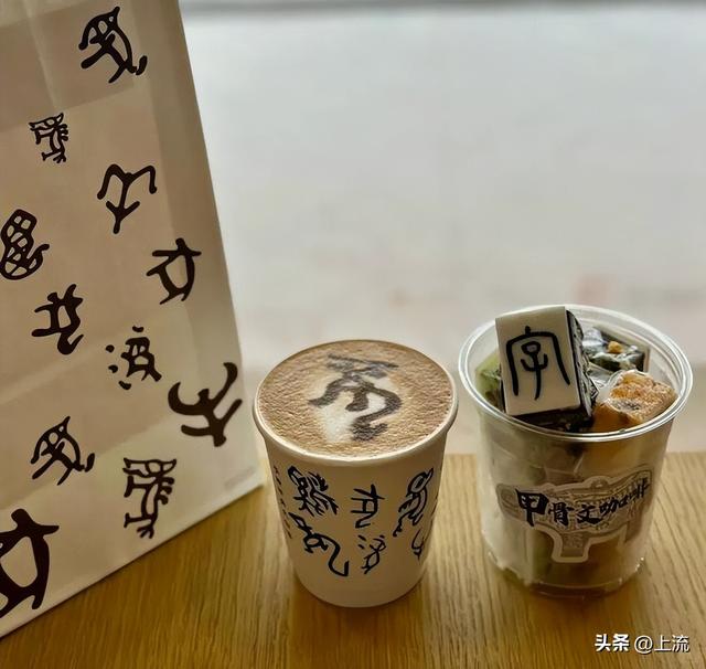 这届干饭人，已经把博物馆吃成了食堂