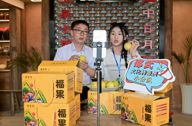 【古风新韵·“香”约进贤】2025邵武和平黄金百香果采摘季暨农文旅嘉年华圆满收官！