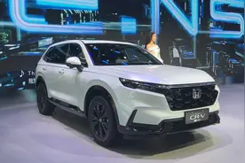 新车丨本田CRV再添2台新车！配置升级，最高涨价0.1万比老款划算图片