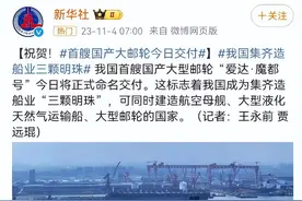 工业明珠越来越少了图片