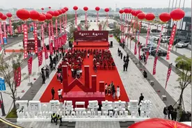 太原市晋源区：2024年汽车以旧换新活动启动图片