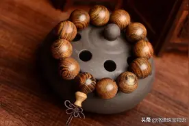 手串一般是多少颗珠子？网友：14颗的手串掉了一颗，都不敢戴了。图片