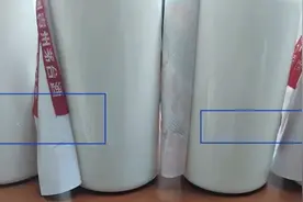 76瓶“打孔”假茅台被查获：瓶身钻头发丝大小细孔，便宜酒灌进茅台瓶图片