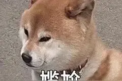 在头条挣了1700元，欢欢喜喜提现到银行卡，取钱的时候却尴尬了图片