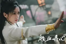 《金庸武侠世界》:剧情还行，几个演员有些出戏，黄药师值得期待图片
