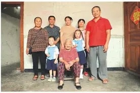 探访桂林百岁老人｜邓桂娇：一生辛勤换得满堂春图片