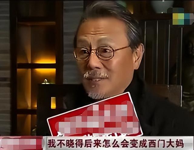 富婆女星花3000万“泡”2个鲜肉男星，被狂骂到退圈！