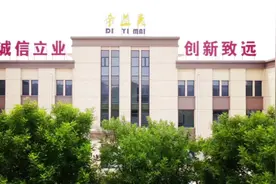 “帝益麦”冲锋“第一麦”图片