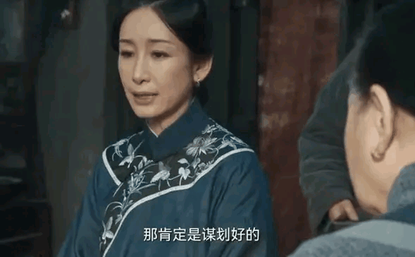 秦海璐曝演完《生万物》费左氏 旅游就去山东 顺便喊迟蓬 原因超搞笑