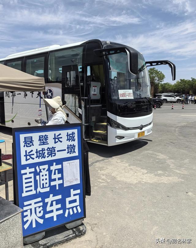 河西走廊自由行（9），分享嘉峪关的交通和游玩线路，可当攻略