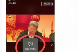 关注｜中石油直播“一升汽油等于800毫升”引热议，真相究竟如何图片