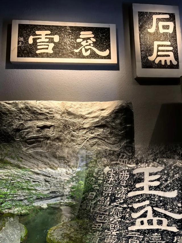 肖青林 古风||《汉源雄光》（外九首）
