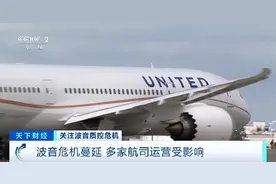 空客赢麻了！狂夺市场份额，市值高出波音240亿美元图片