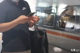 会议预告：列车控烟实现路径探讨 | 环保协同控烟系列图片