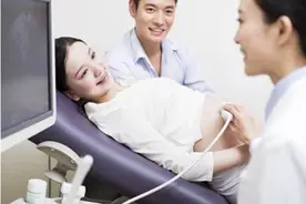 今天去做孕检，医生说孩子长个尾巴，全家着急的不行，生不生图片