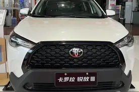 9万的丰田卡罗拉锐放能有多素？对比同级别锋兰达谁更有性价比？图片