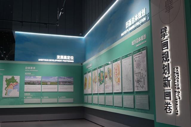 唐山迁安市规划展馆，一座城市的会客厅，看北方水城的过去与未来