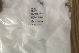 “硼砂肠粉”店主黄某，被采取刑事强制措施图片