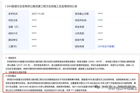 汉中这些地方要拆迁，征地拆迁补偿标准公布！图片