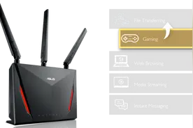 路由器上的这个功能，开还是不开？图片