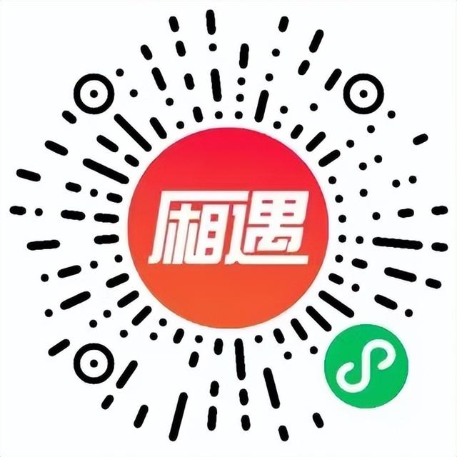 厢遇耍事丨6场治愈系活动 一键解锁山城快乐
